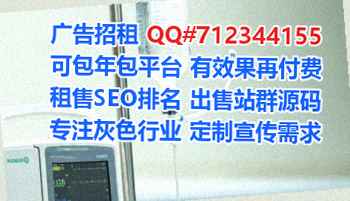 双流借腹生子智能科技公司